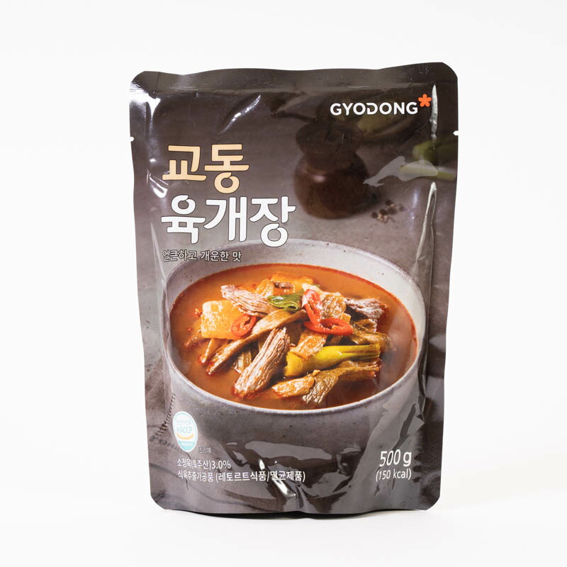 ユッケジャンスープ（ハウ村／韓国産）｜業務用18個入｜唐辛子への道　ハクタカ 12,150円