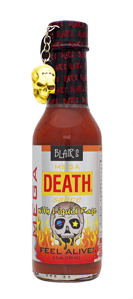 ブレアーズ サドンデスソース・ジョロキア 150ml 激辛ソース Amazon | サドンデスソース ジョロキア 150ml | ブレアーズ