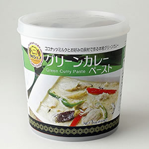 楽天市場】牛王レストランカレー 10個セット : 唐辛子への道 ハクタカ