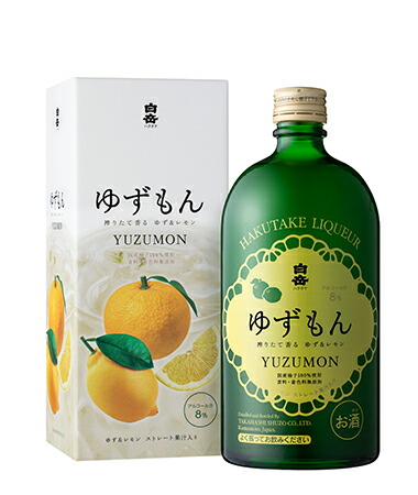 楽天市場 白岳 ゆずもん8度7ml 箱入 白岳伝承蔵