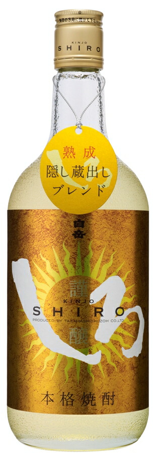 楽天市場】謹醸しろ25度1800ml : 白岳伝承蔵 【超希少】Hakutake the BLEND