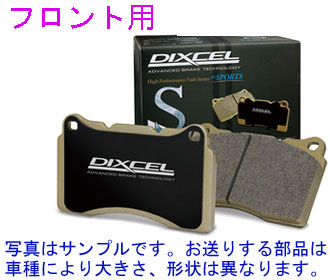 ピクシススペース L575A TURBOかつ ベンチディスク車 2011 Sタイプ ...