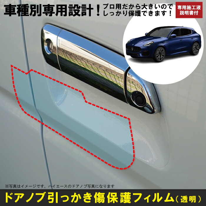 楽天市場】TP-TVMA5 マセラティ グレカーレ/グラントゥーリズモTV