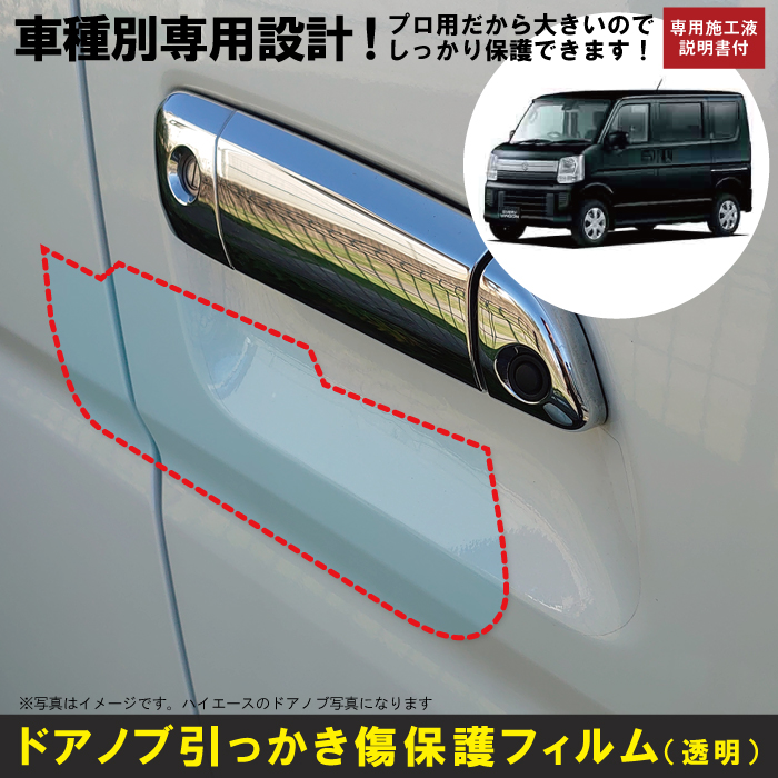 ランドローバー ディフェンダー 仕様書！車検証や整備記録も保管