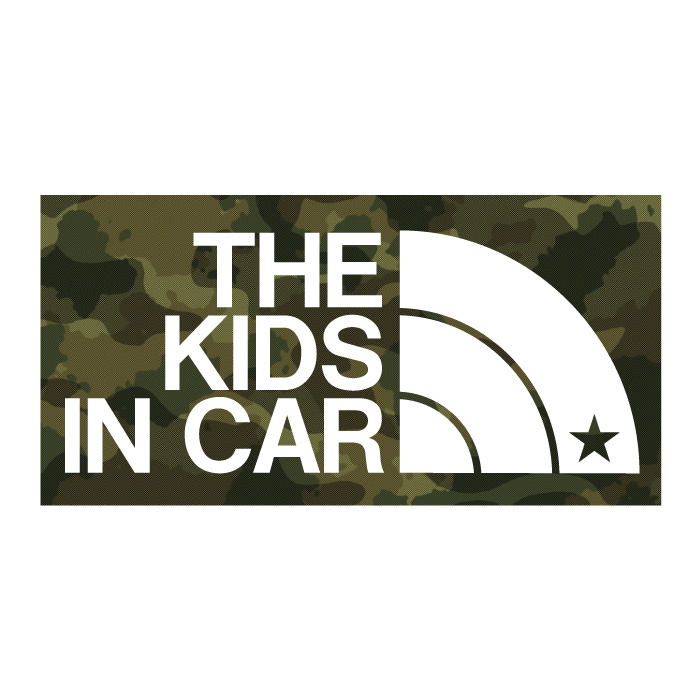 THE KIDS IN CAR キッズインカー 迷彩柄 カモ柄ステッカー パロディ シール 子供を乗せています 完全送料無料