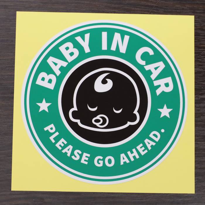 憧れ ステッカー 赤ちゃん乗ってます baby シール 事故防止用 新品 黒 訳あり