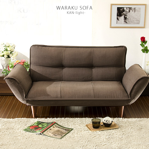 Sofakaucisofa Love Sofa A01 Kan Light An Made Two Seat Modern Bed 1r 1 K From Living Simple Couch Rhyme