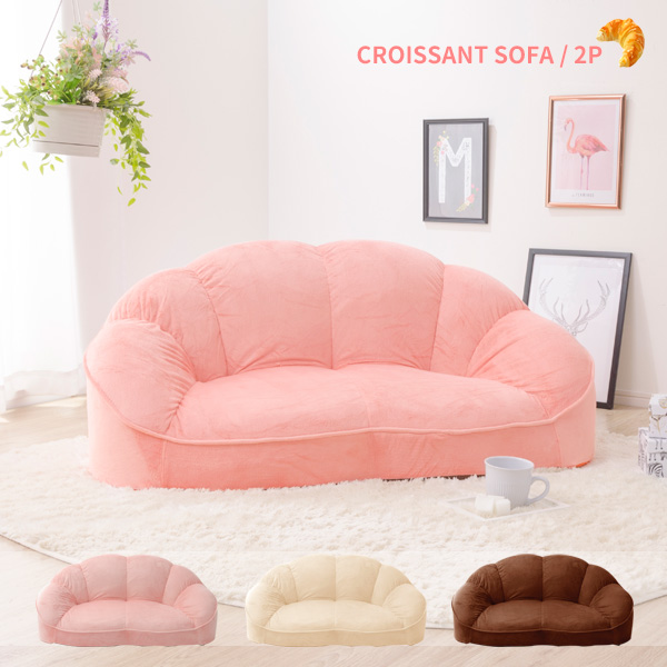 ソファ ソファー 2人掛け croissant ソファーベッド ローソファー 一人暮らし おしゃれ コンパクト カウチソファ カウチソファー フロアソファ ローソファ 1人掛け 子供部屋 女子部屋 北欧 姫系 国産 工場直販 送料無料 日本製 和楽ソファ ソファ 座椅子専門店 白鶴