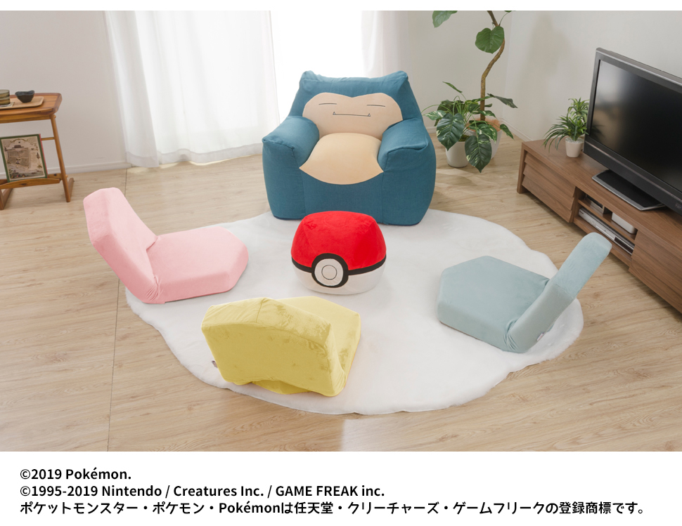 ビーズクッション クッション カビゴン ソファ ソファー 大きい スゴビーズ ポケットモンスター ヘタリにくい ポケモン 子供部屋 子供 キッズ ギフト プレゼント 国産 工場直販 日本製 送料無料 Napierprison Com