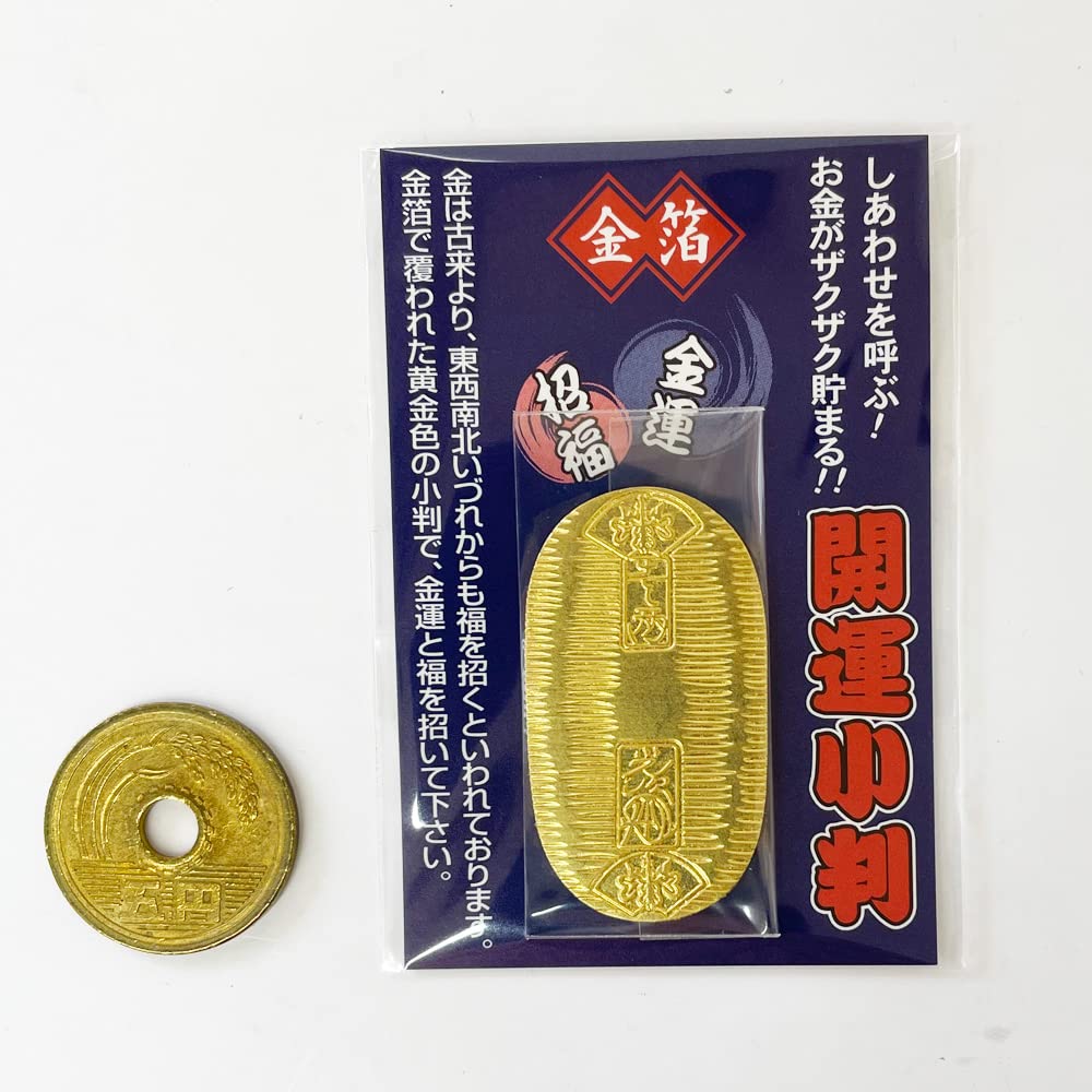 ⁡*⁡様 徳川五大大判 レプリカ 楽天市場】大判小判 レプリカ 純金箔製 【 慶長大判 】 : モノ