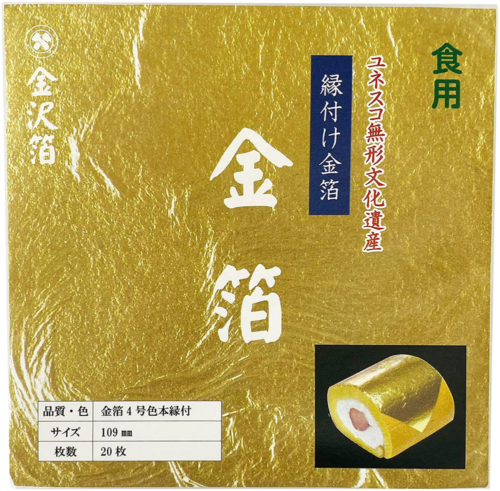 楽天市場】金箔 四号色 縁付 10枚入 工芸品 ハンドメイド