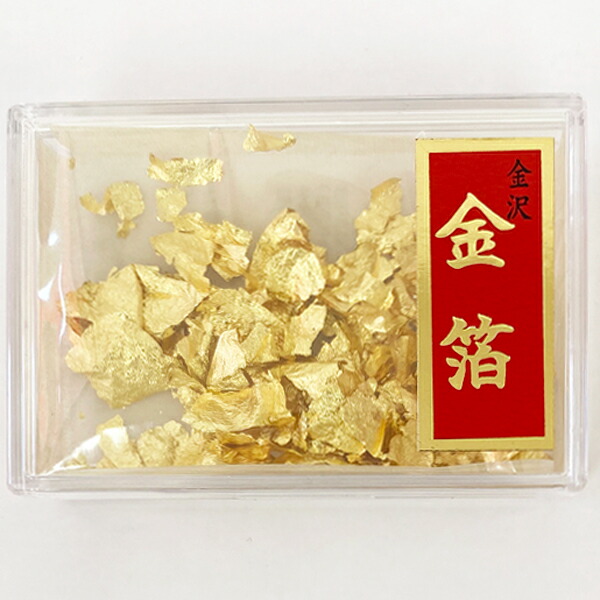 楽天市場】金箔ケース入(大) ※金沢金箔食用 : 金箔逸品工芸 箔打屋