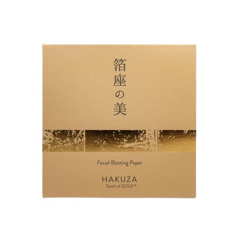 楽天市場】「美容金箔 部分用フェイスパック 8枚入」ハリ つや 目もと