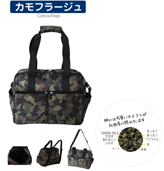 軽量 レディース ラケットバッグ 大容量 3wayマシュマロトートバッグ ショルダー ハンナフラ店安心のメーカー直営店 軽量スポーツバッグ ショルダー テニスバッグ テニスバッグ ジムバッグ 大容量 レディース メンズも リュック テニスバッグ ジムバッグ リュック