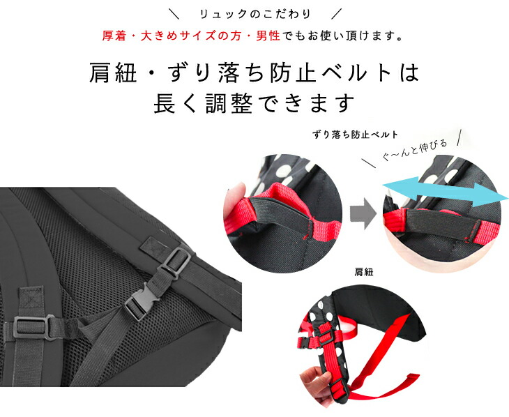 格安 4 8までプレゼント企画 テニスバッグ ジムバッグ ラウンドファスナーリュック 大容量 軽量 約25l 2本 レディース スクエア ハンナフラ ハンナフラ店 お歳暮 Ladiclinic Ladilaservision Com