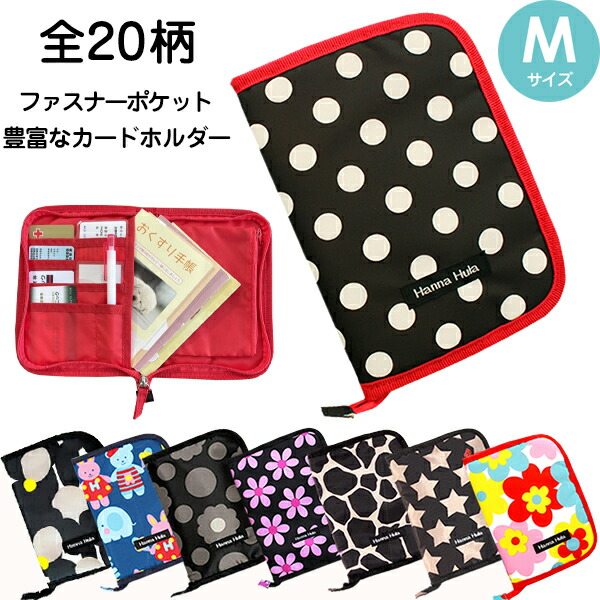【​限​定​販​売​】 imgrc0085180257.jpg 財布・ケース・小物入れ