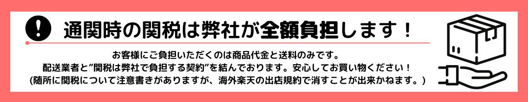 楽天市場】パラダイスファンド メンズレーヨンアロハシャツ【 ホワイト