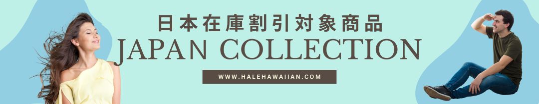楽天市場】ハワイ ハワイアン フラ用品 フラ楽器【 プイリ 】 2