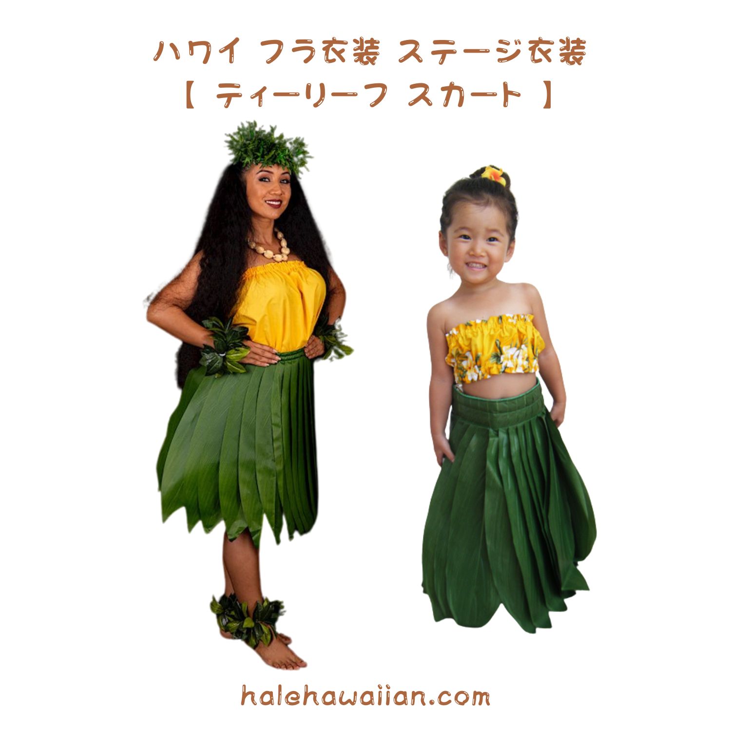 楽天市場】ケイキ キッズ 子供用 ココブラ ココナッツ