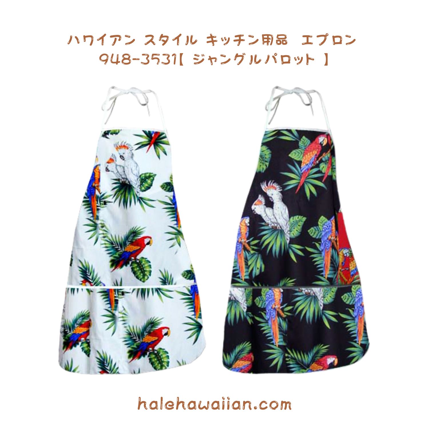 楽天市場】WHOLE FOODS MARKET ホールフーズマーケット エプロン