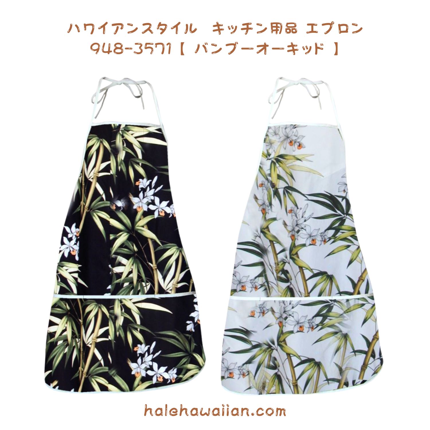 楽天市場】WHOLE FOODS MARKET ホールフーズマーケット エプロン