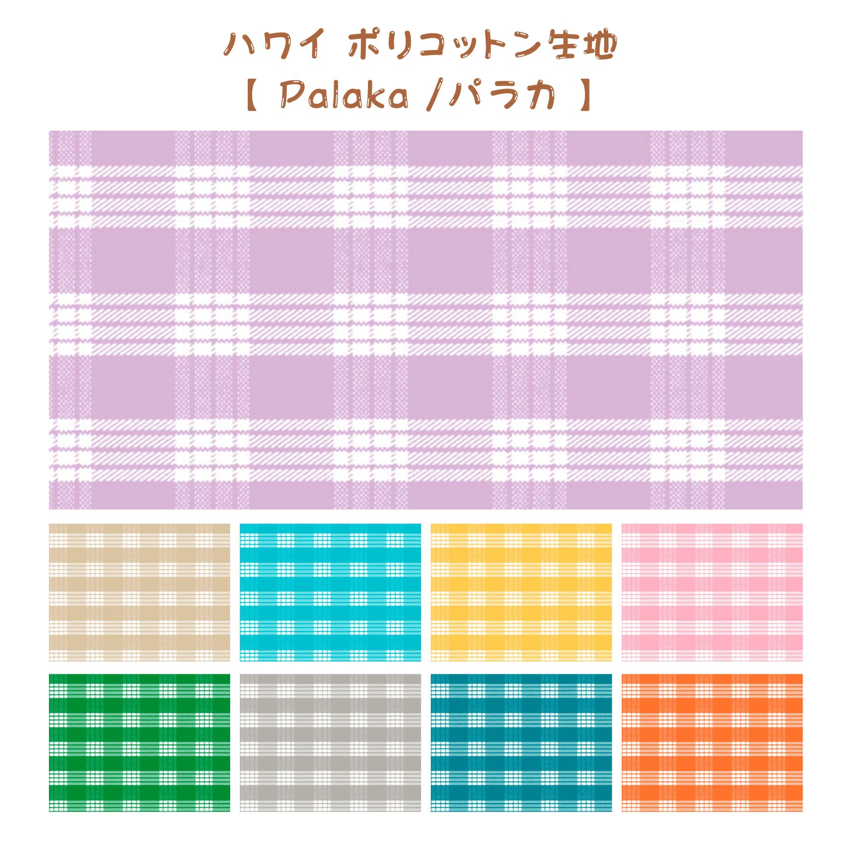 楽天市場】ハワイ ハワイアン フラ用品 フラ楽器【 プイリ 】 2
