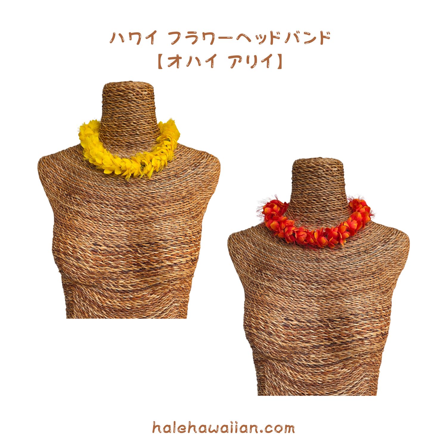 楽天市場】マオリ maori 生地 マオリ族 ポイボール ヘッドバンド