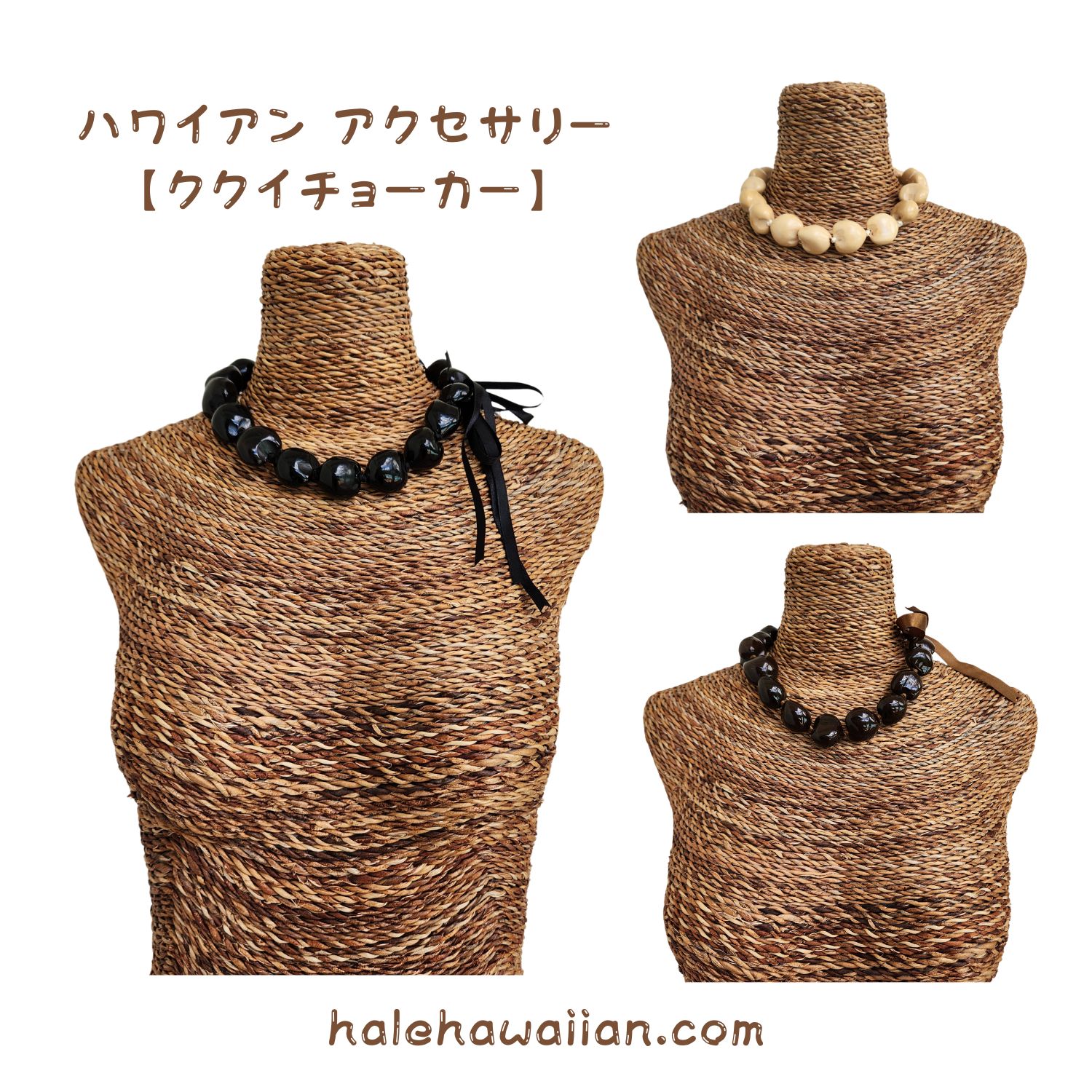 ハワイ　フラダンス　プイリ　2本　軽量　110g 楽天市場】ハワイ ハワイアン フラ用品 フラ楽器ラオス産