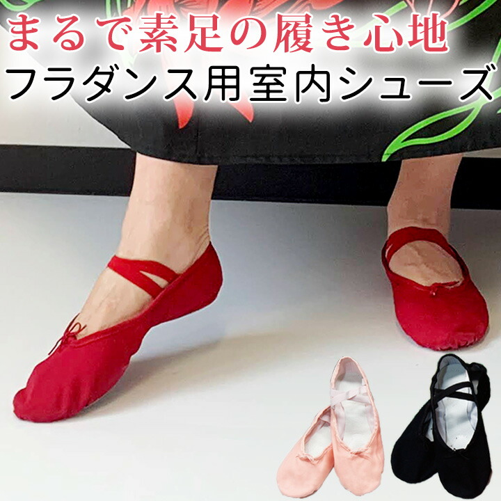 専用　フラダンス トップス フリル 楽天市場】レースフリルトップス [YJA-0305-6043] フラダンス