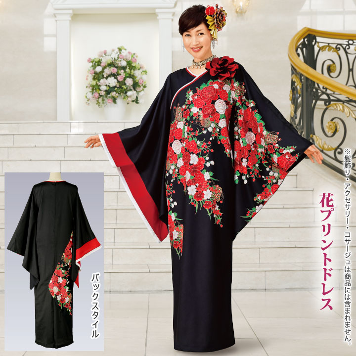 楽天市場】【スーパーSALE】即納☆ 花プリントドレス OP416-3506