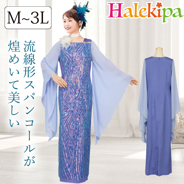 【再入荷】フラワー レッド 華やか ロングドレス 鮮やかなレッドカラーが目をひくフラワーレースの演奏会ロング