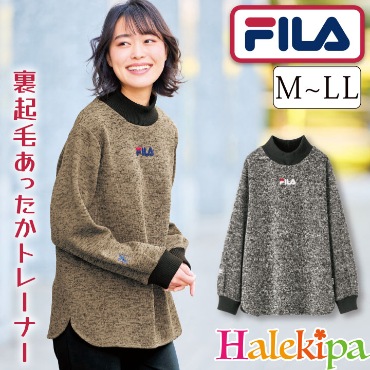 新品未使用★フィラ長袖ニットLサイズ 70256_00.jpg