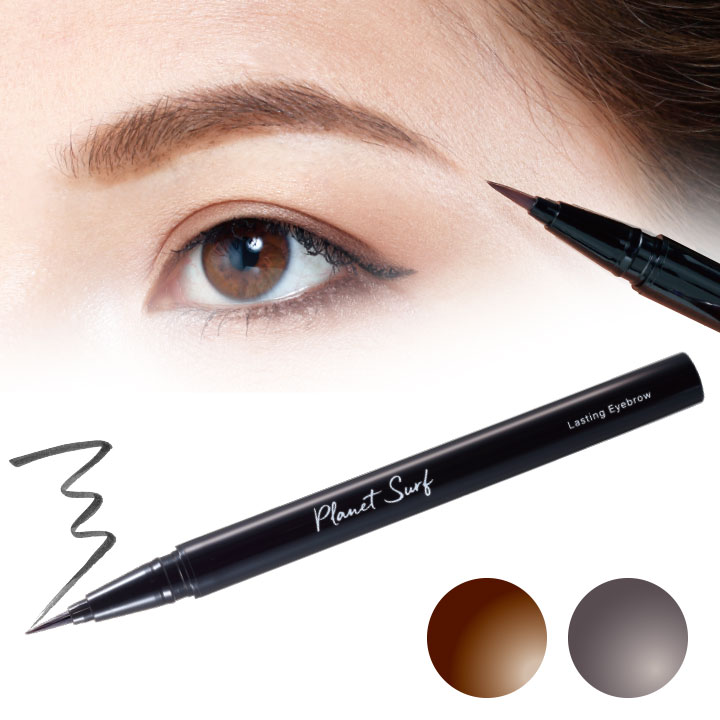 楽天市場】プレミアムチップアイシャドウ [Z1805] アイシャドウ アイ