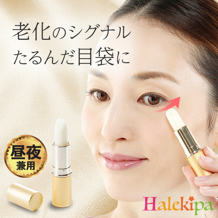 最高品質【女性ホルモンを整える】希少　キュープライトインラリマー　ブレスレット ラリマー 天然石 パワーストーン ブレスレット