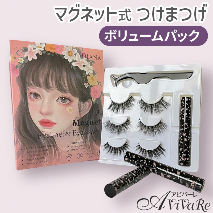 楽天市場】プレミアムチップアイシャドウ [Z1805] アイシャドウ アイ