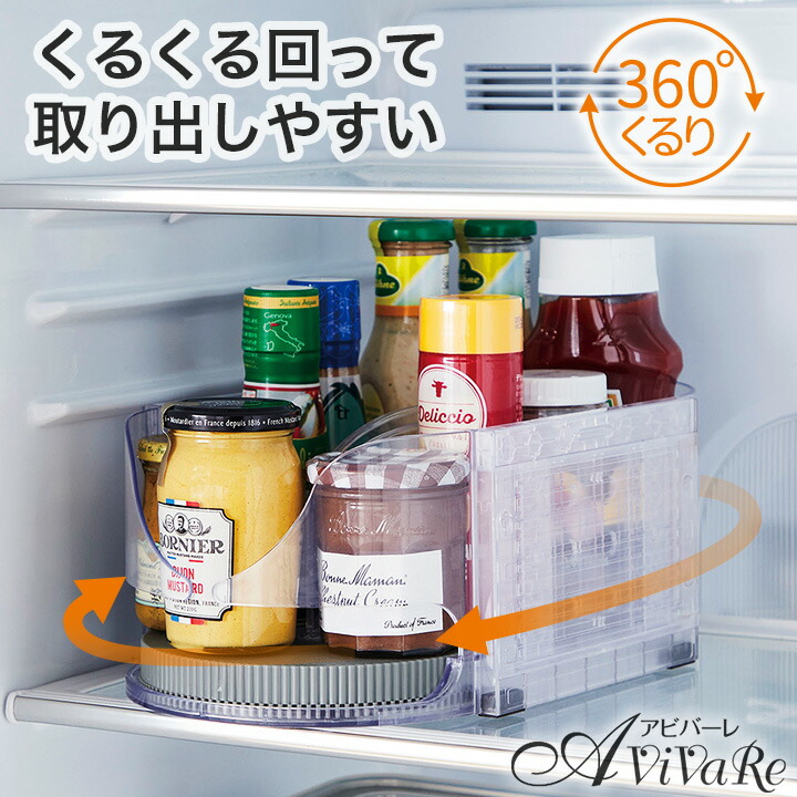 Reveさま専用ページ♡ 置き型　ディッシュラック z3147_00.jpg