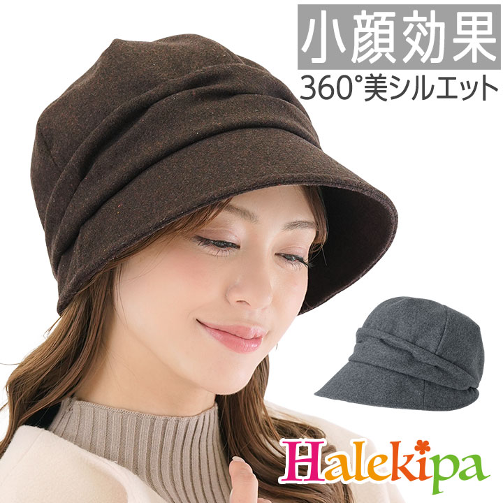 楽天市場】フェイクウール バケットハット [J1087] レディース バケハ