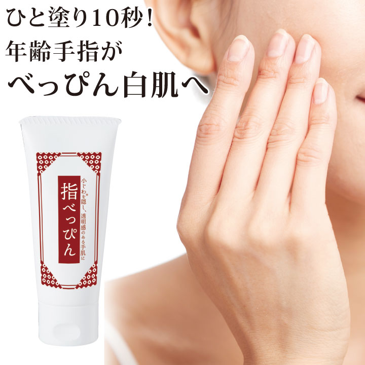 ハンドケア・ハンドクリーム OAKLEY d01702.jpg