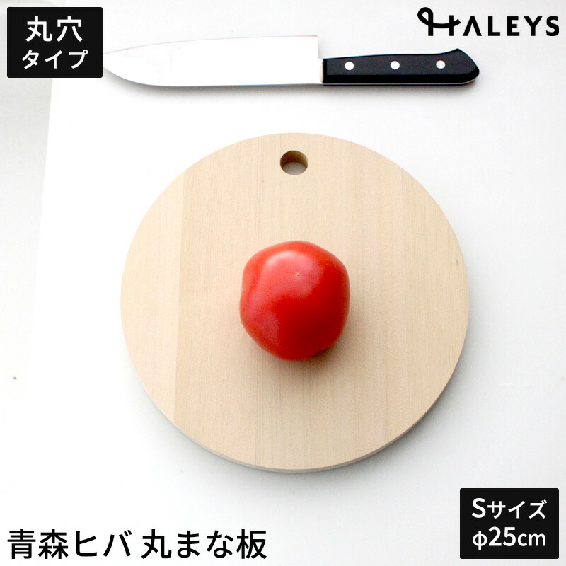 生活様式HALEYSってどんなお店？
