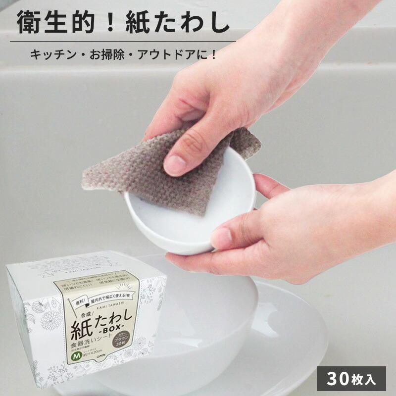 生活様式HALEYSってどんなお店？