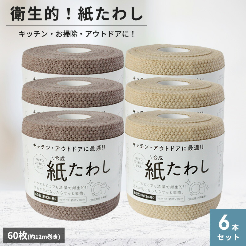 生活様式HALEYSってどんなお店？