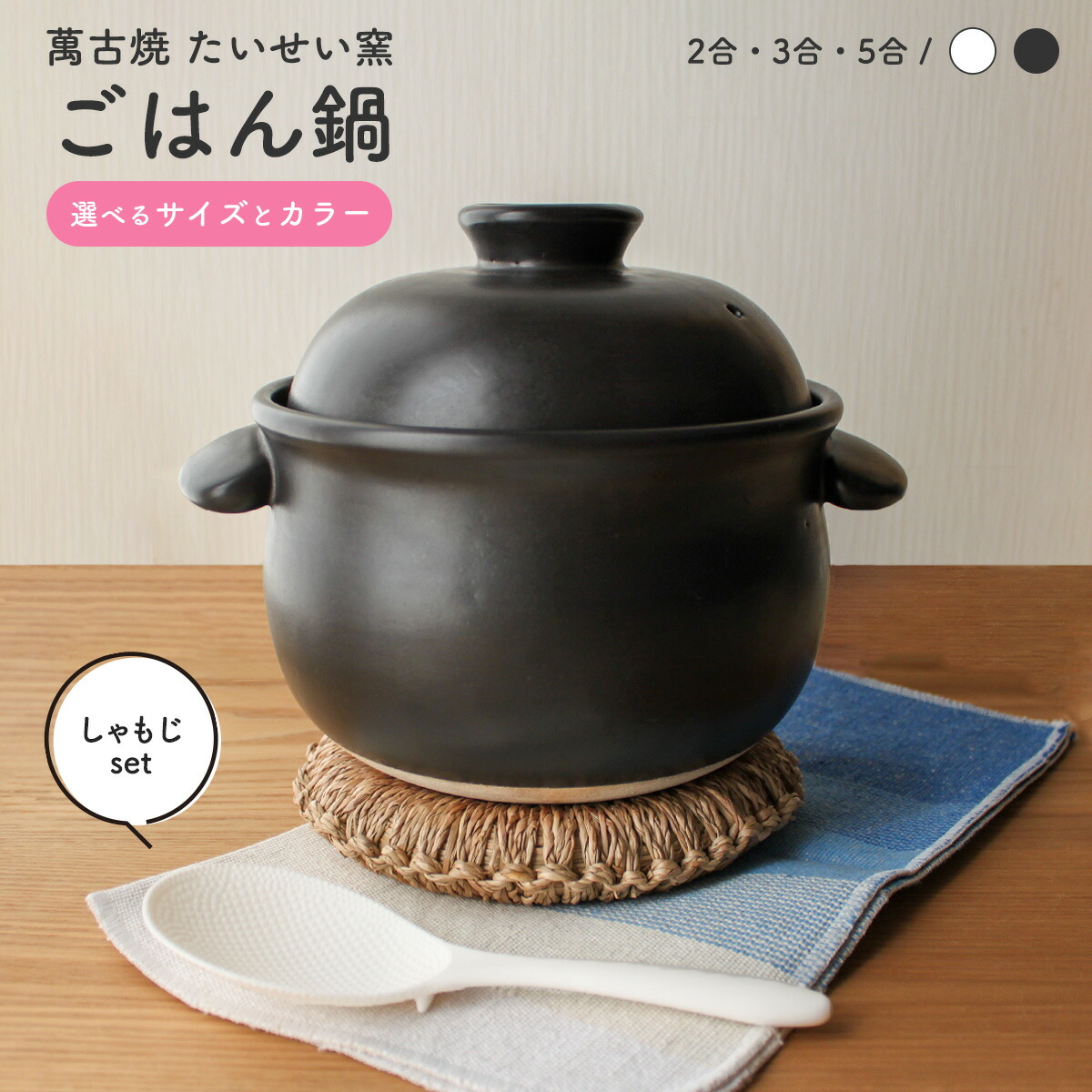 生活様式HALEYSってどんなお店？