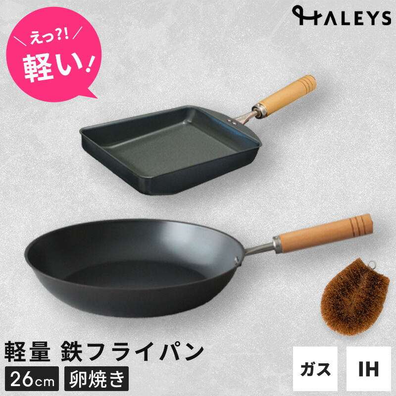 生活様式HALEYSってどんなお店？
