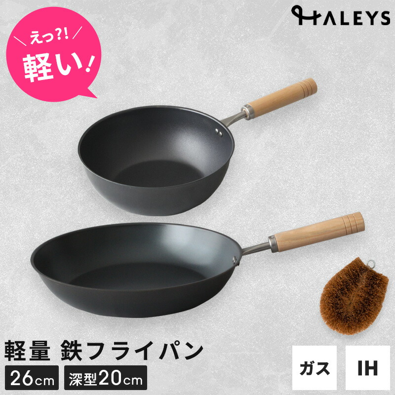 生活様式HALEYSってどんなお店？