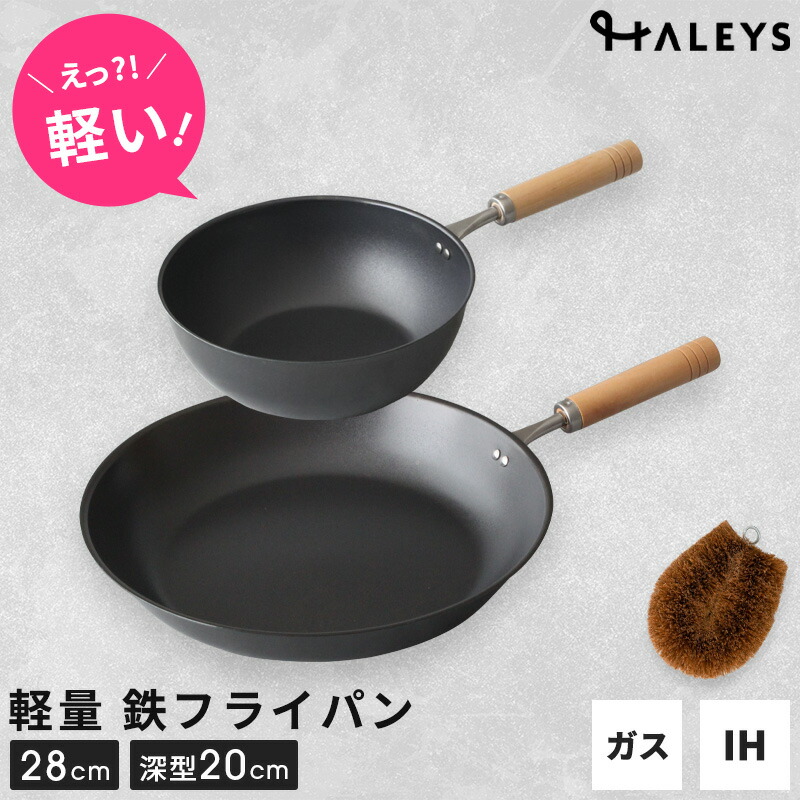 生活様式HALEYSってどんなお店？