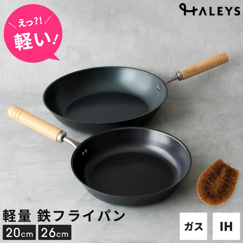 生活様式HALEYSってどんなお店？