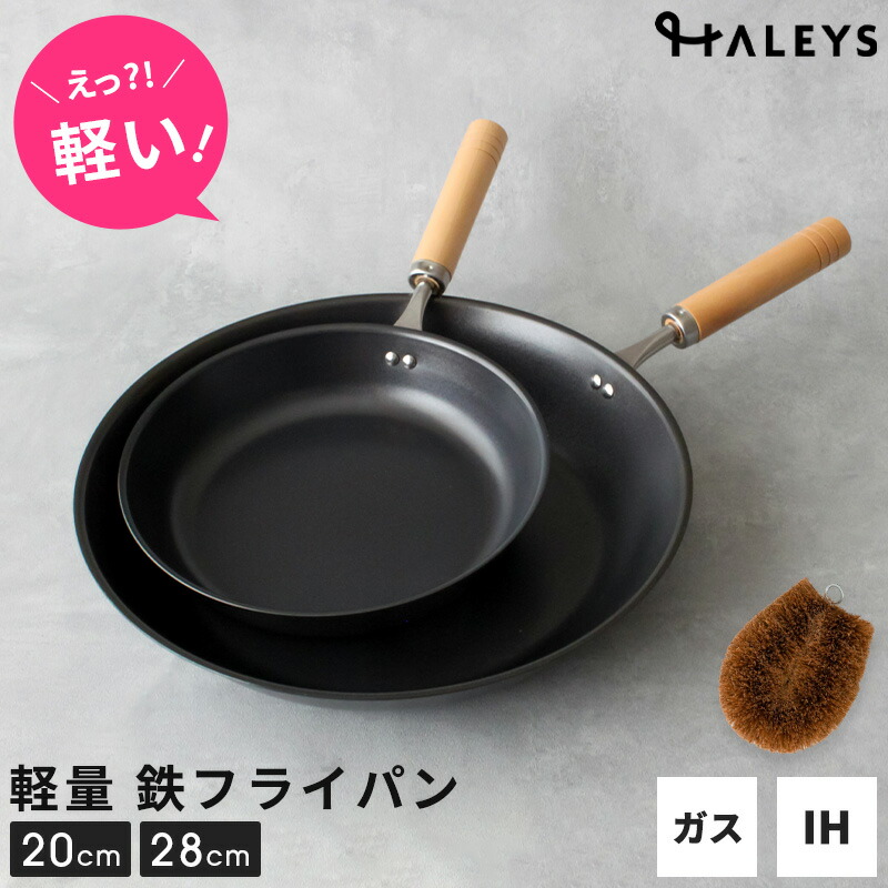 生活様式HALEYSってどんなお店？