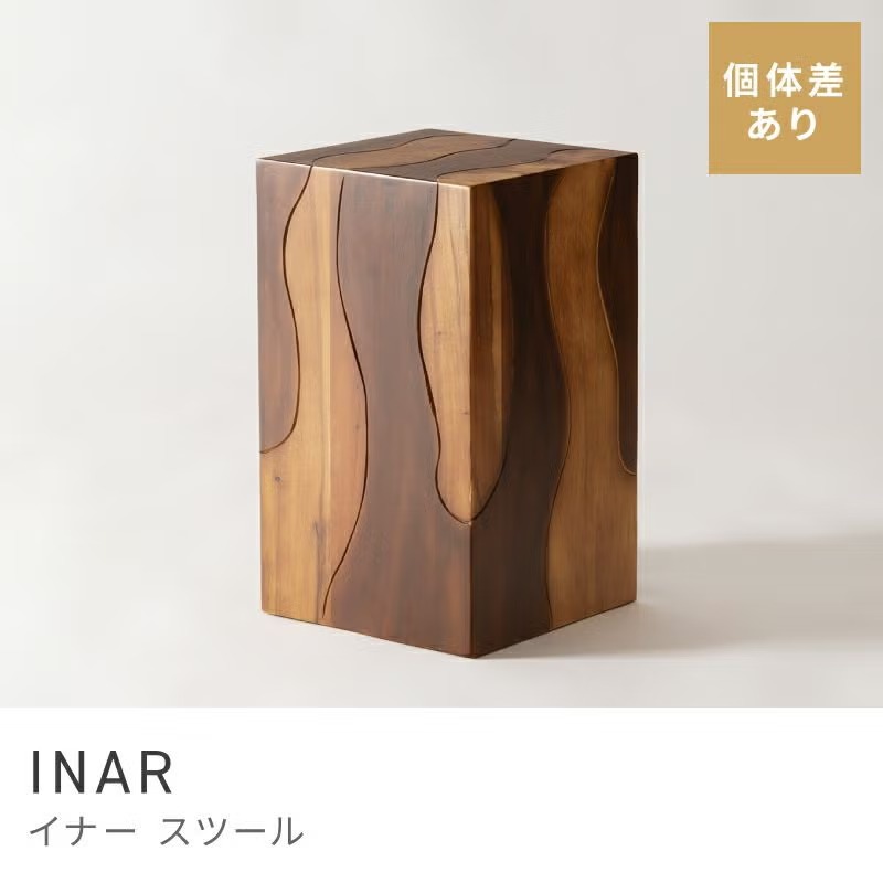 シンプルなフォルムのウッドスツール スツール 椅子 おしゃれ 天然木 木製 長方形 四角 完成品 シンプル 高さ48cm｜｜HALF／DAY店