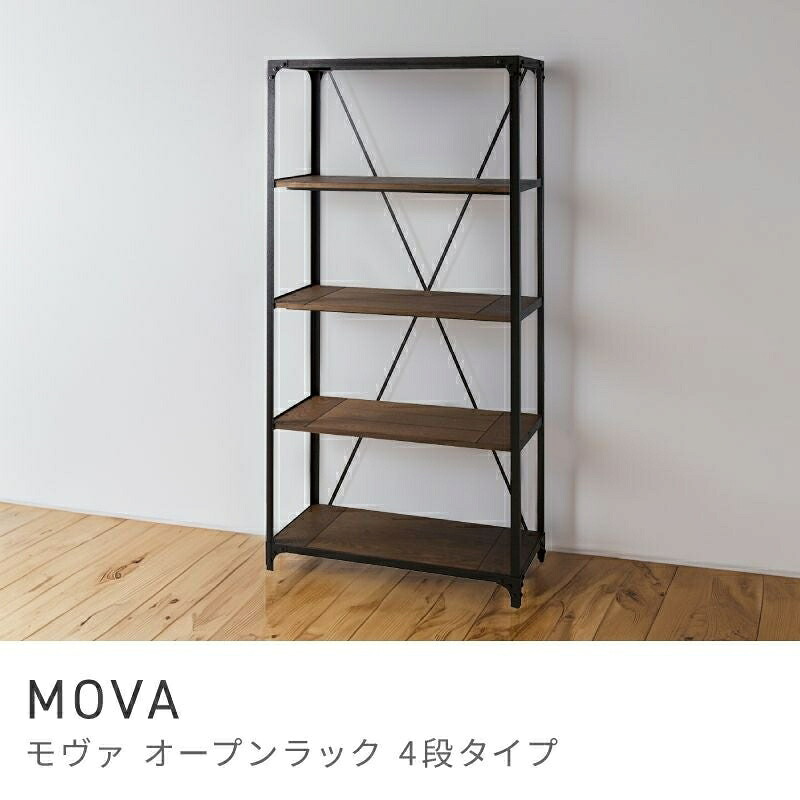 ヴィンテージにキマる使いやすい4段ラック オープンラック 4段 シェルフ 収納 棚 高さ180cm 幅91 スチール|MOVA|HALF/DAY店