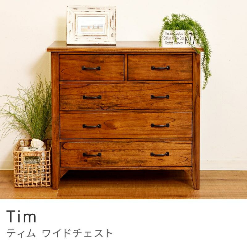 ミンディ材の愛想のいいつら構え 洋服箪笥 4段 幅80珊 抽き出し 納める タンス アンティーク｜Tim